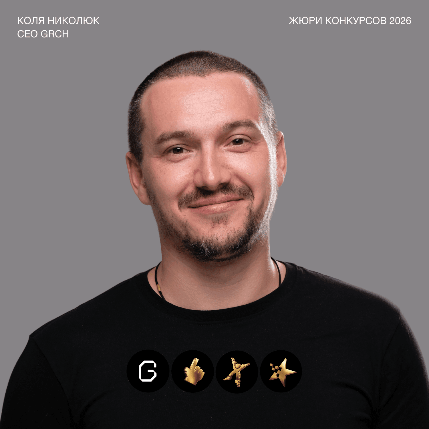 ceo-alt