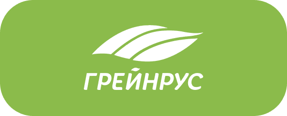greinrus