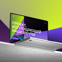 Сайт про урбанистику 