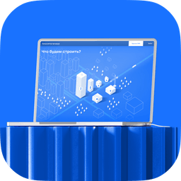Портал для проектов строительства