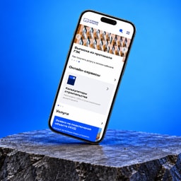 Портал для проектов строительства