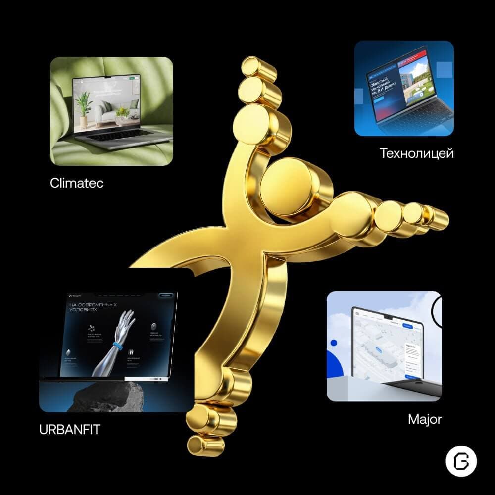 golden-site-alt